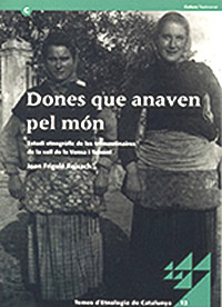 media_donesqanavenpelmong